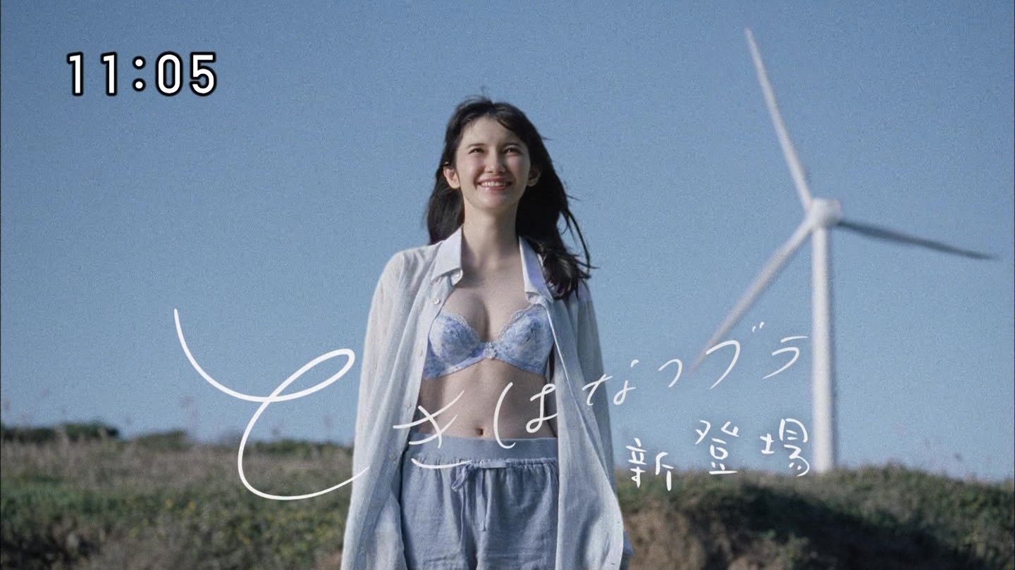 市川紗椰 29 の生ブラジャー姿など今週のお宝 ニーソックスとミニスカで絶対領域 縞パン足コキとハイソックスとパンストと靴下とストッキングと足フェチ 市川紗椰 29 の生ブラジャー姿など今週のお宝 ニーソックスとミニスカで絶対領域 縞パン足コキとハイソックスとパンストと靴下とストッキングと足フェチ