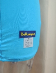 bellcampus2500sx